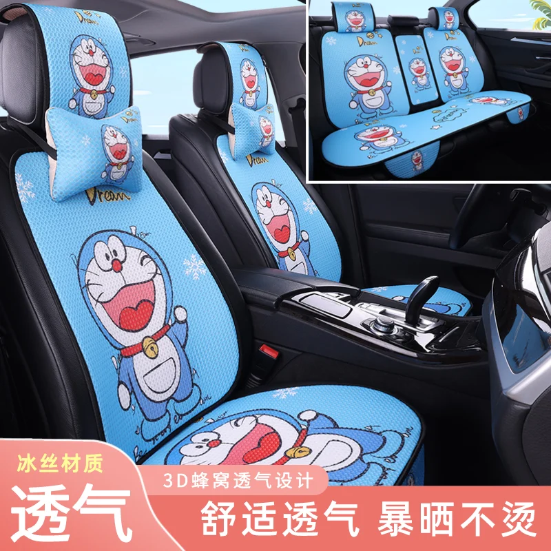 Фото Подушка для автомобильного сиденья Doraemon, милая мультяшная индивидуальная льняная дышащая подушка для четырех сезонов, новая сотовая летняя крутая подушка для сиденья №2