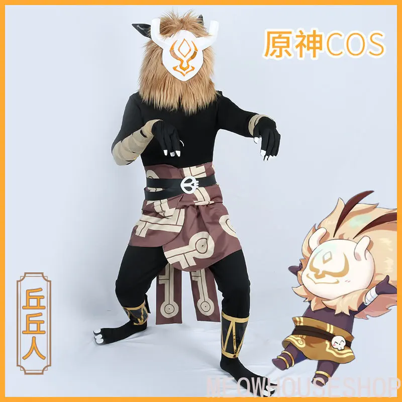 

Genshin Impact Qiuqiu Cosplay Costumes Anime Cosplay Halloween Men Costume Anime Accessories Plush Headgear 2D Game Role Playing
