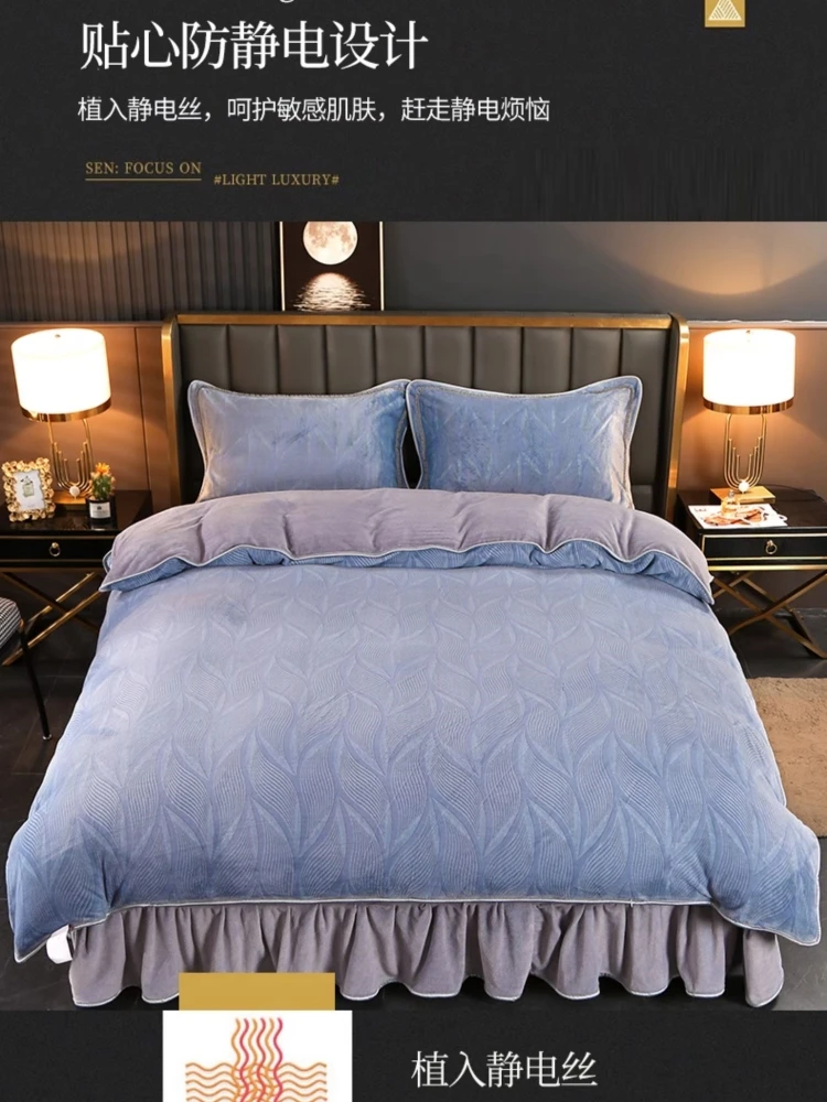 Winter Milk Velvet Four-Piece Set 2024 New Coral Flannel Bed Sheet Quilt Cover Fleece-lined a
