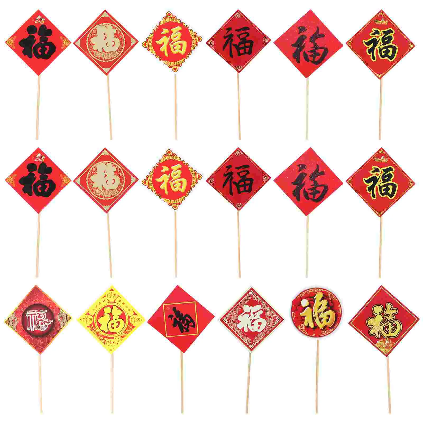 

100PCS New Year Cake Decor Fu Character Cake Insert Cake Pick(Mixed Style)