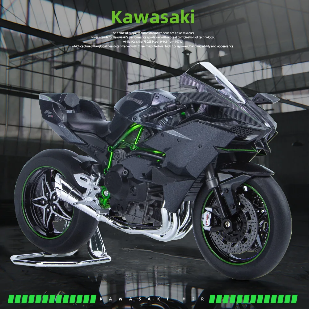 Мотоцикл Kawasaki H2R Ninja 2020: обзор, характеристики, цена | Официальный сайт Kawasaki