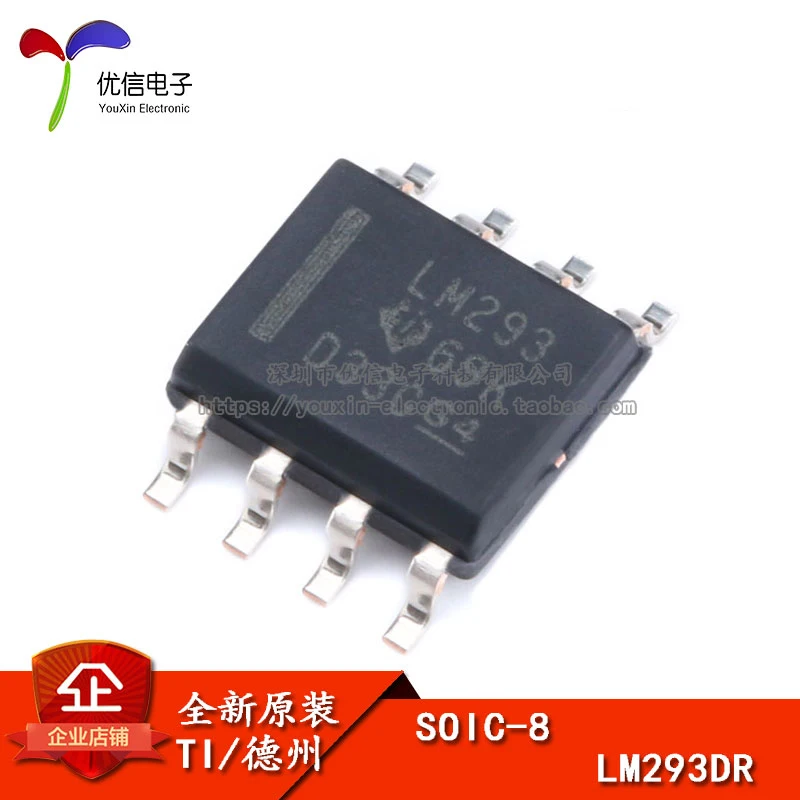 

10 шт. оригинальный в наличии LM293DR SOIC-8 IC