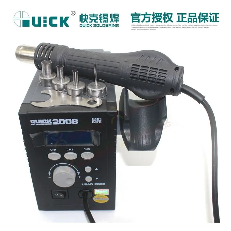 OLED Original ESD Quick 2008 Hot Air Gun Lead-Free Digital Welding Rework Soldering Station Fan Handle Mobile Phone Repair Tools