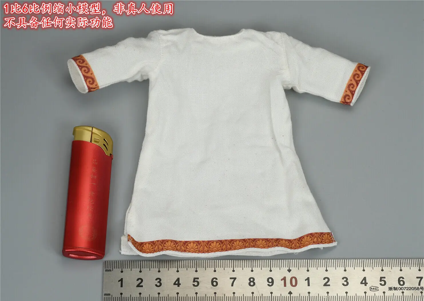 

HHMODEL 1/6 Scale HH18022 Imperial Legion White Tops Model for 12" Doll