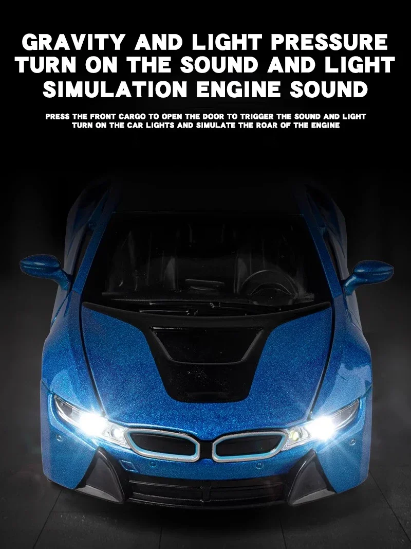 Суперспортивный автомобиль BMW I8 1:32 литая модель автомобиля из металлического