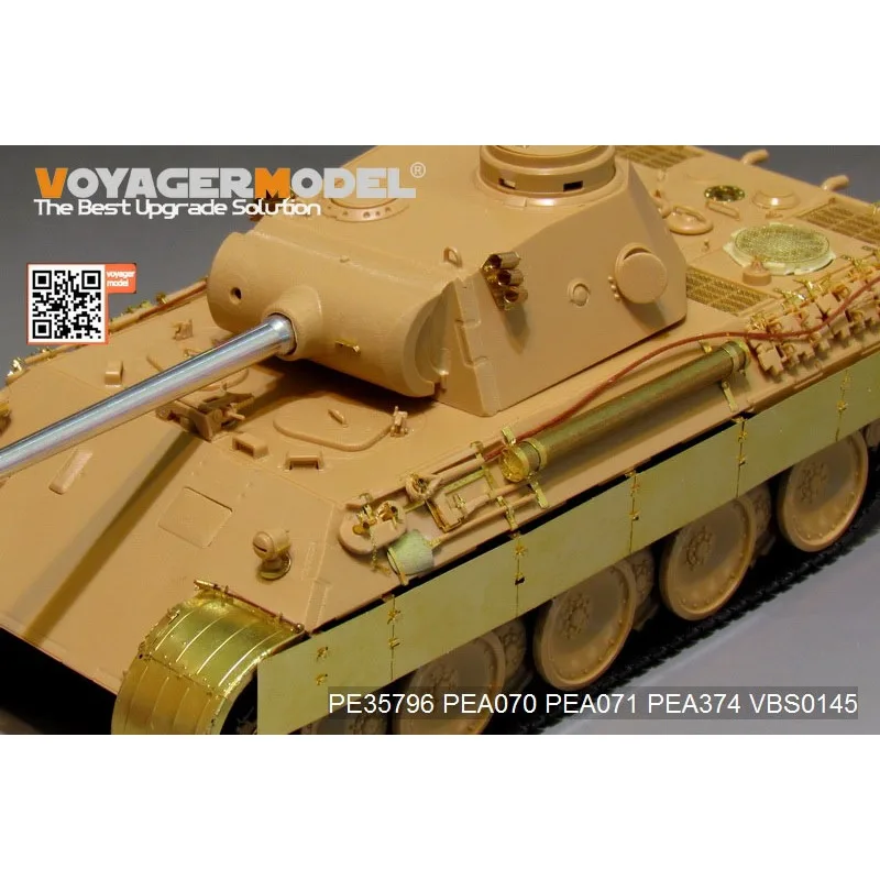 Модель Voyager PEA374 в масштабе 1/35 немецкая пантера Второй мировой войны A/D Schurzen (для