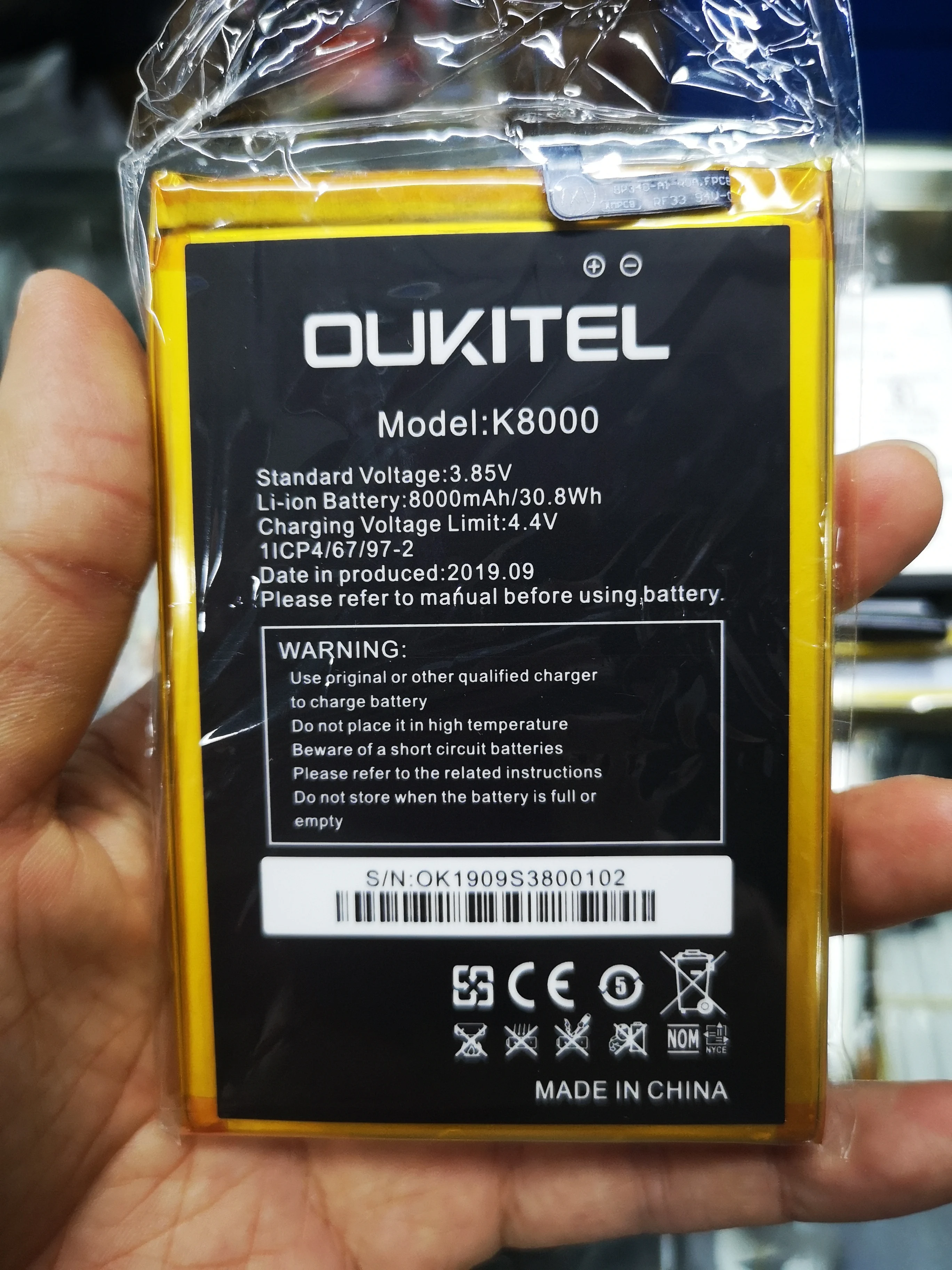 Аккумулятор 3 85 В 8000 мАч для OUKITEL K8000 - купить по выгодной цене |