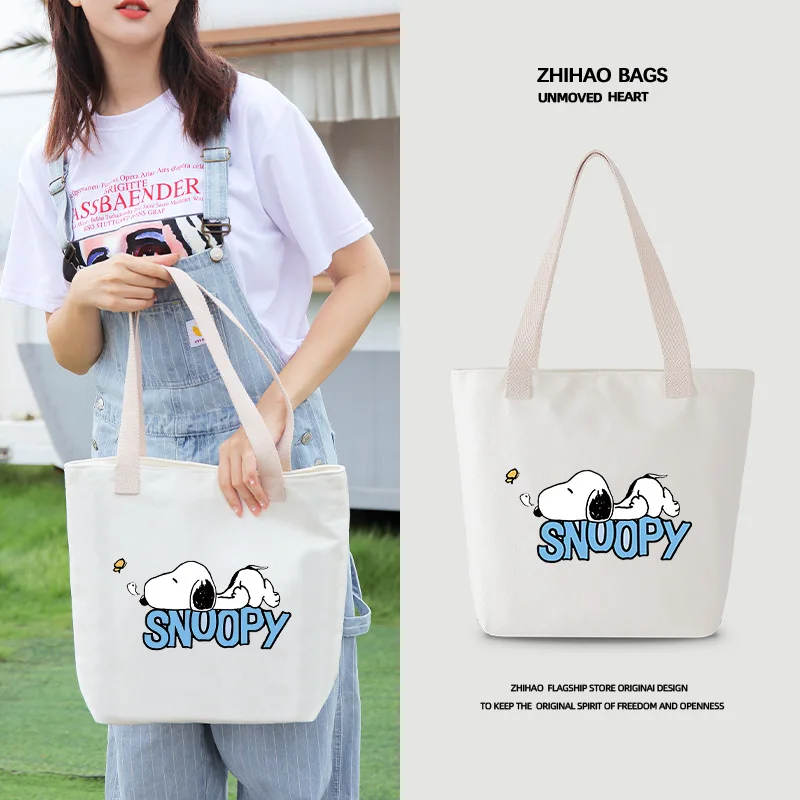 

Горизонтальная Холщовая Сумка Kawaii Snoopy с мультяшным аниме, женская сумка большой вместимости в японском и японском стиле на одно плечо, Студ...
