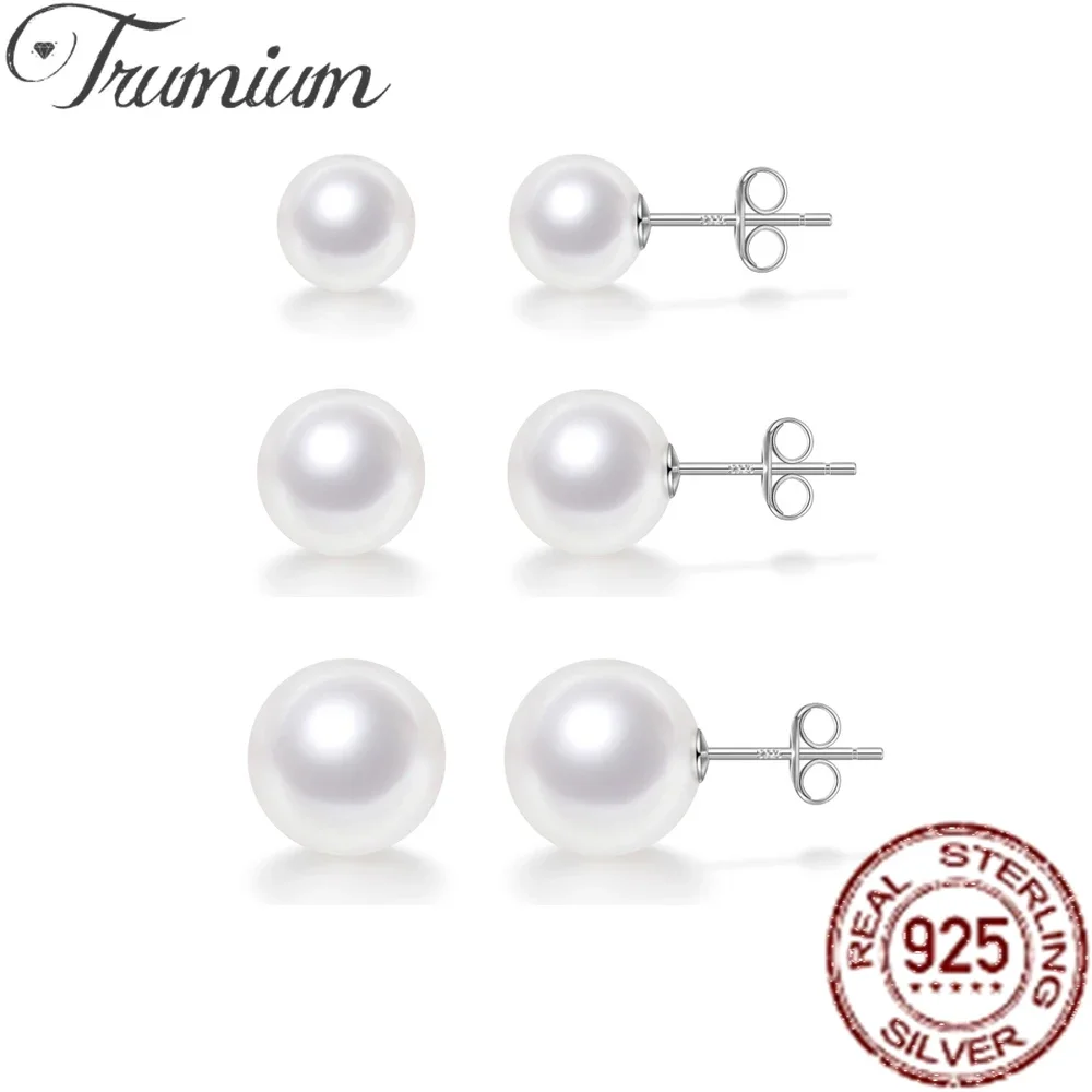 Серьги-гвоздики TRUMIUM из серебра 925