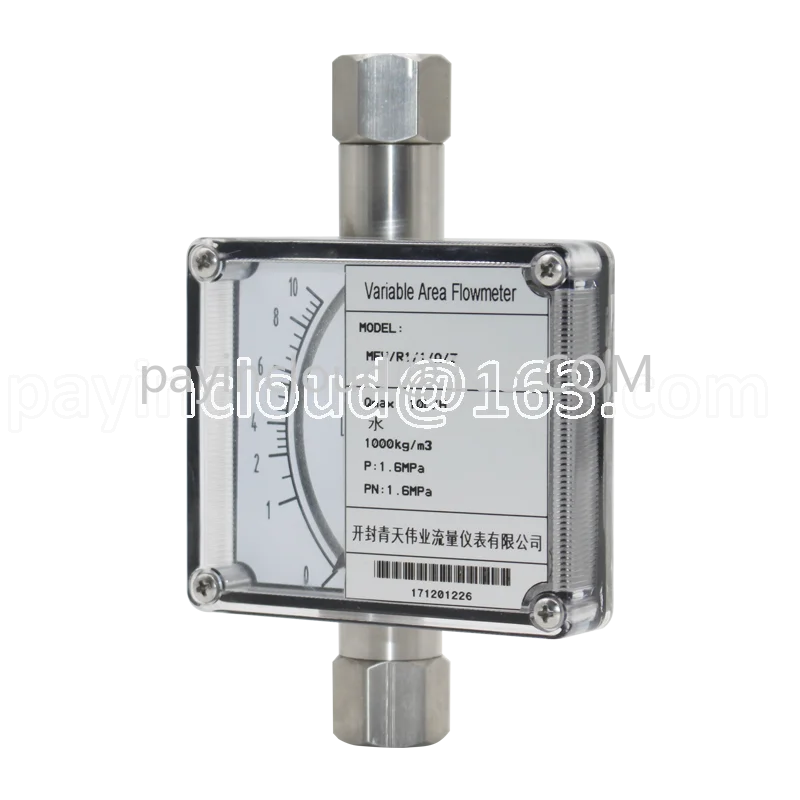 

Micro Liquid Flow Meter