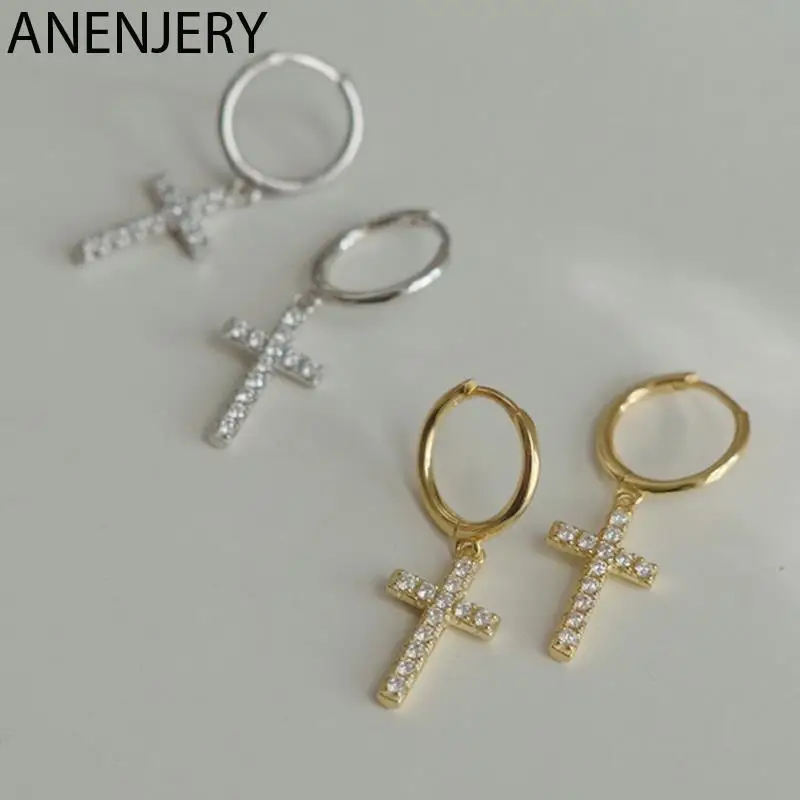 

Серьги-кольца женские из меди и циркония, серебро 925 пробы