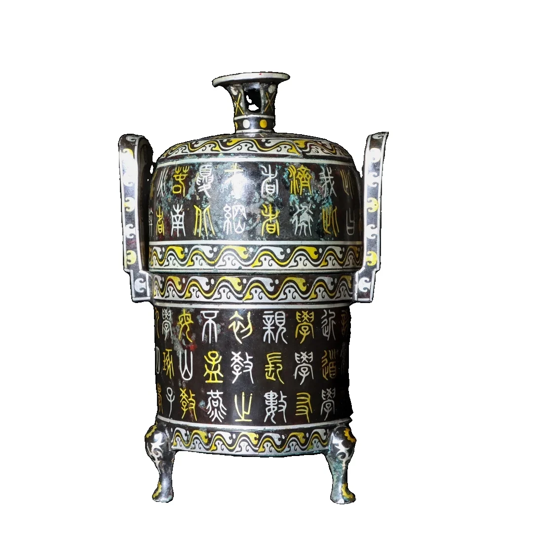 

MOZART Han Dynasty Bronze Gold And Silver Amphora 24Cm High Chinese Traditional Style Antiques Fine Art Gifts Crafts