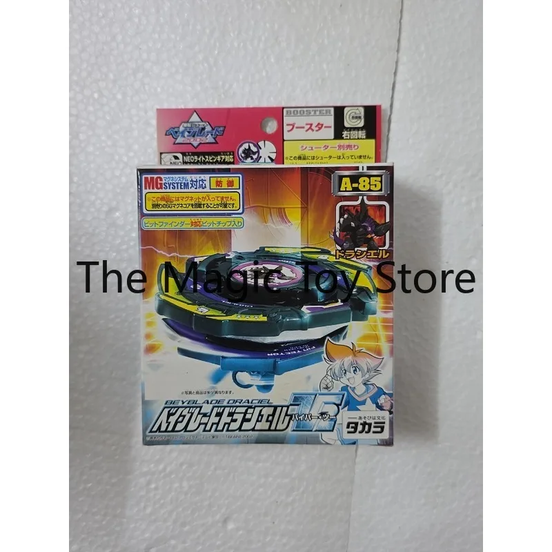 Фото Оригинальная версия: Коллекционная фигурка-модель Beyblade Old Generation Genbu V2, подарок на день рождения №1