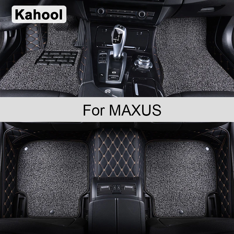 

Kahool Car Floor Mats For MAXUS G10 G20 G50 G90 V80 V90 T70 T90 D60 D90 EUNIQ 5 6 7 EG10 EG20 Foot Coche Accessories Carpets