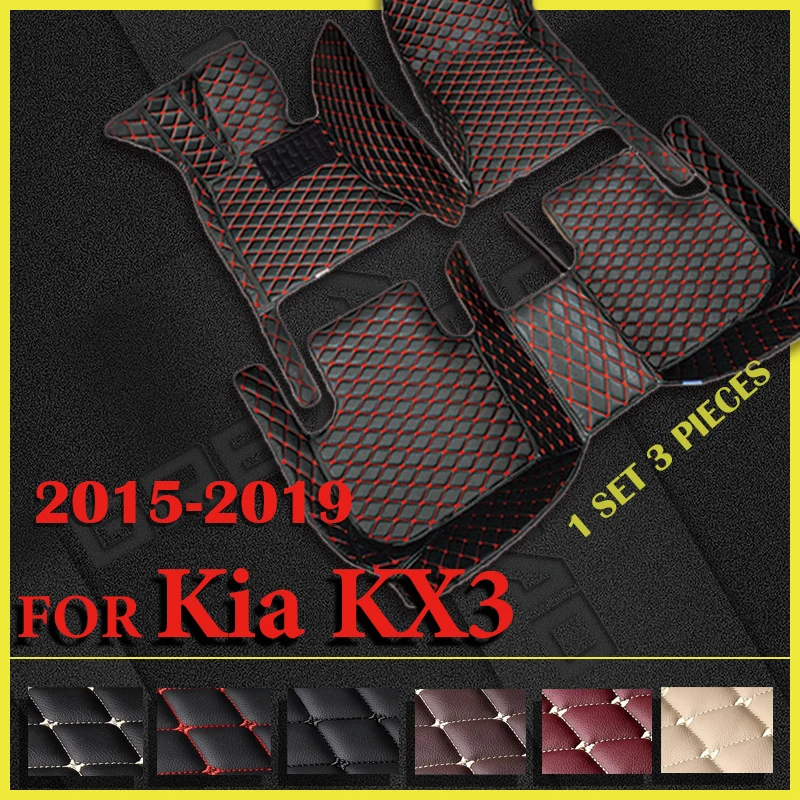 

Car Floor Mats For Kia KX3 2015 2016 2017 2018 2019 Custom Auto Foot Pads Automobile Carpet Cover Interior Accessories