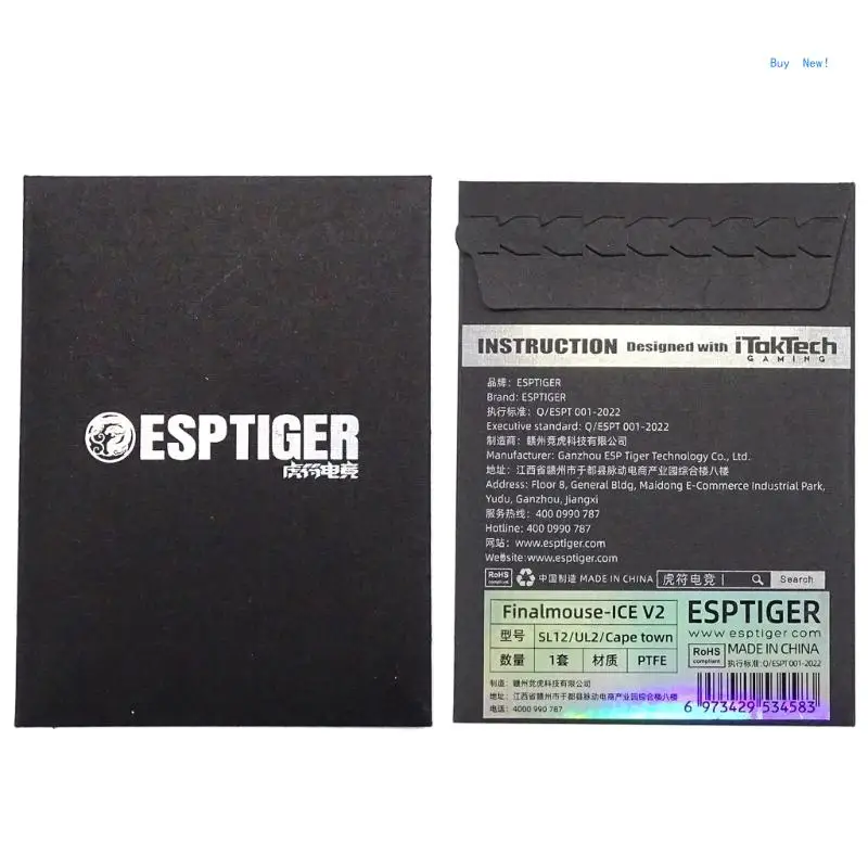 Для Finalmouse Кейптаун Ul2 наклейка на ножки мыши коврик для скейта скользящий