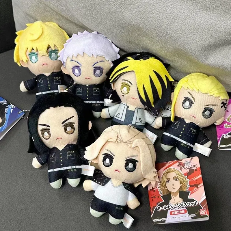 

Anime Tokyo Revengers Plush Toy Pendant Draken Cosplay Cartoon Cute Key Chain Bag Doll Acc Gift
