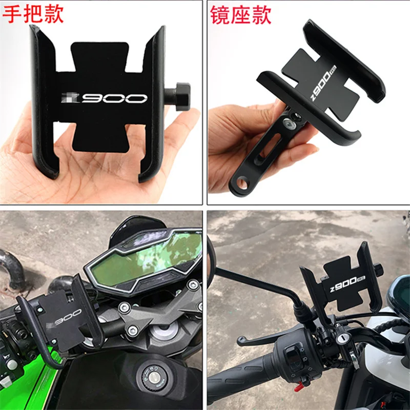 

Крепление для навигации телефона для мотоцикла Kawasaki Z900 Z900RS подходит для экрана 4,7-7,1 дюймов