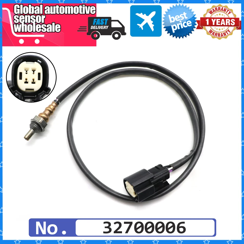 Автомобильный задний датчик соотношения воздуха и топлива Лямбда O2 кислорода