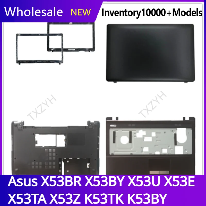 

Задняя крышка ЖК-дисплея для Asus X53BR X53BY X53U X53E X53TA X53Z K53TK K53BY