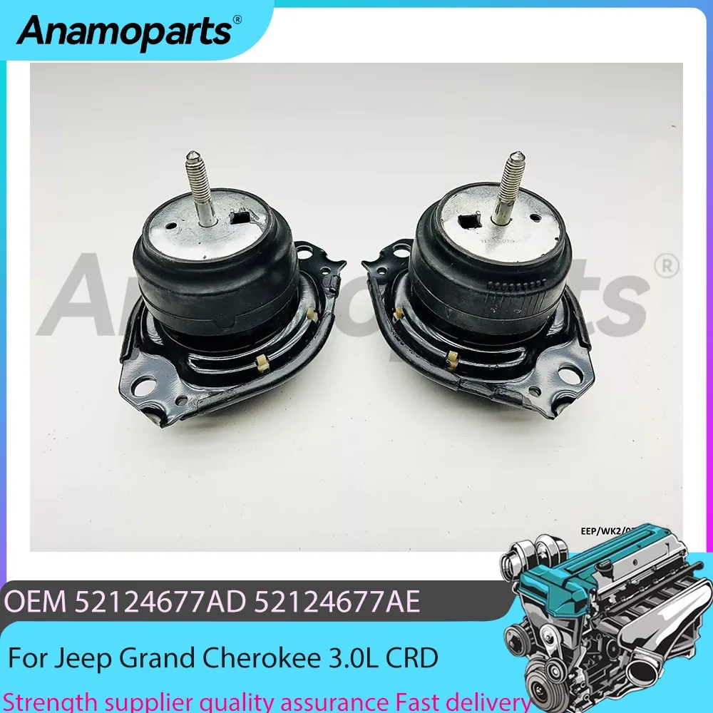 Детали двигателя 2x опора левая и правая подходит для дизеля 3.0L Jeep Grand Cherokee CRD 2011-2025