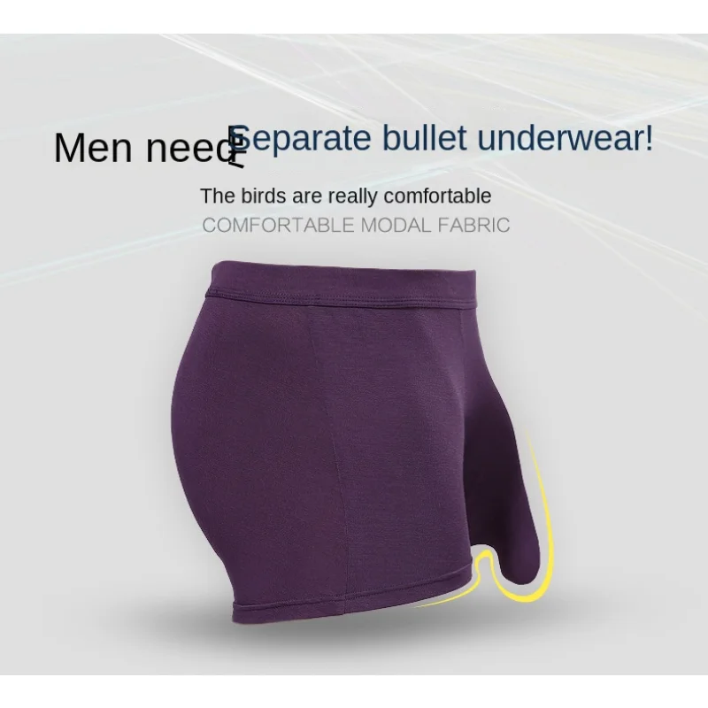 Men's Underwear 18 Men's Elephant Boxers Boxers U-Type Convex Design Transparent Airbag Cover Underpants Separation Nopanties