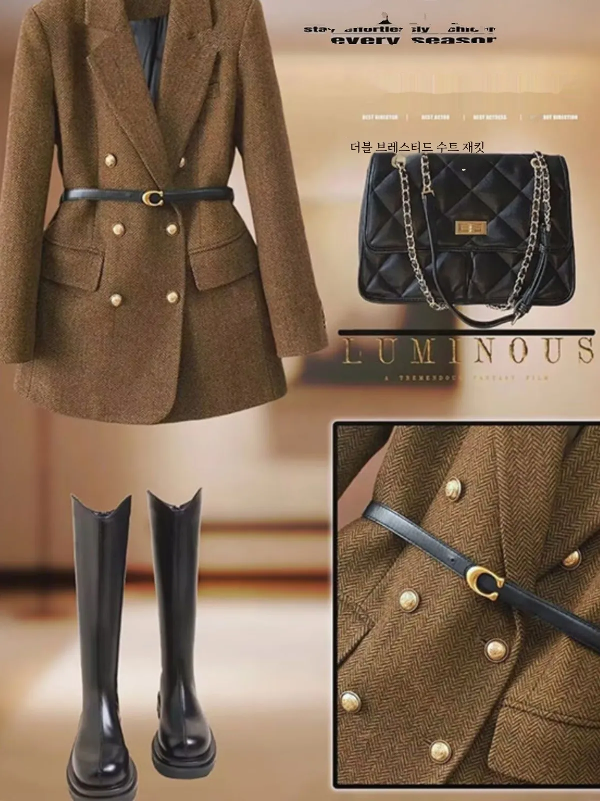 Maillard s Женская одежда Осень и зима 2024 новые популярные европейские товары