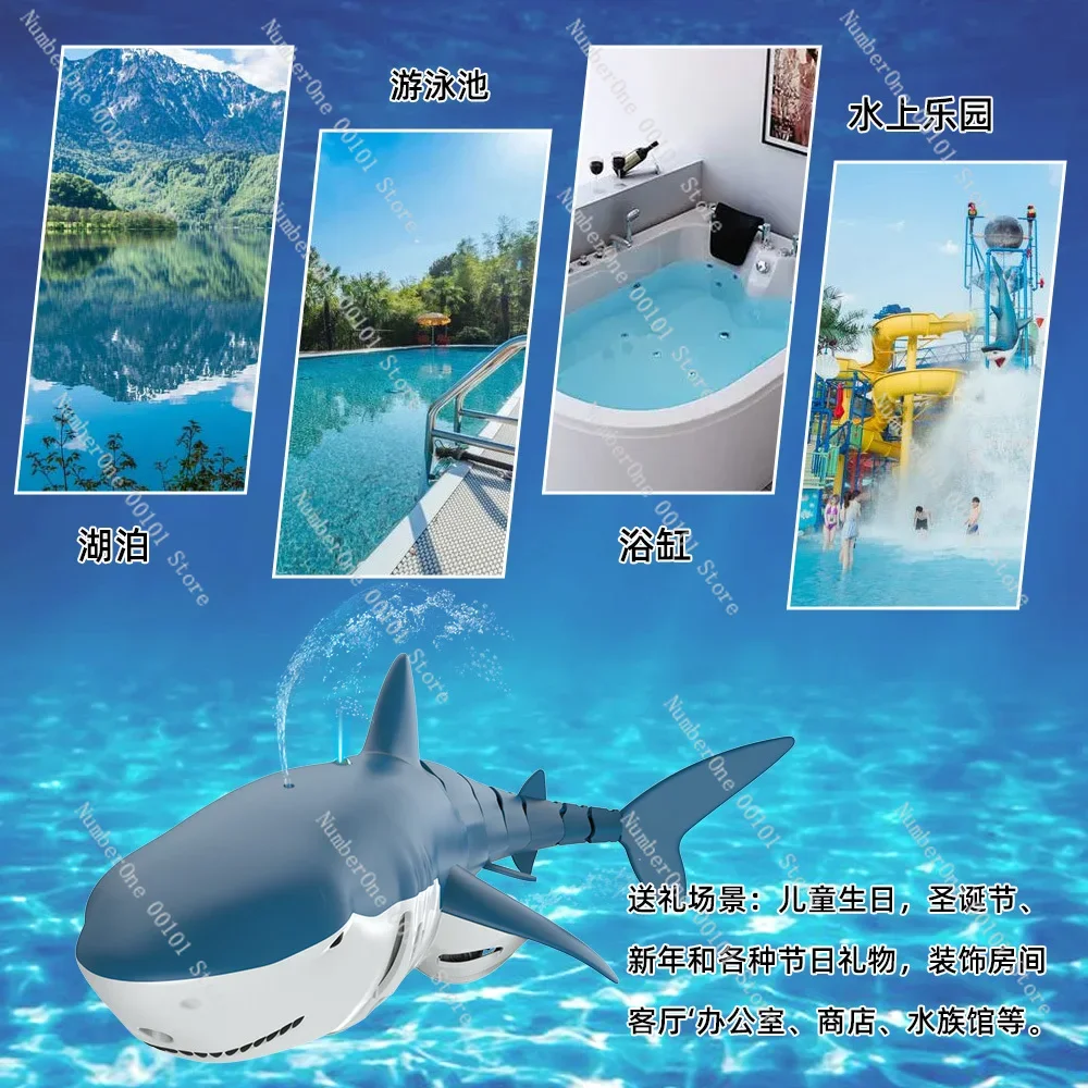 Пульт дистанционного управления Bionic Manta Ray Swing Fish Летняя вода Детские игрушки