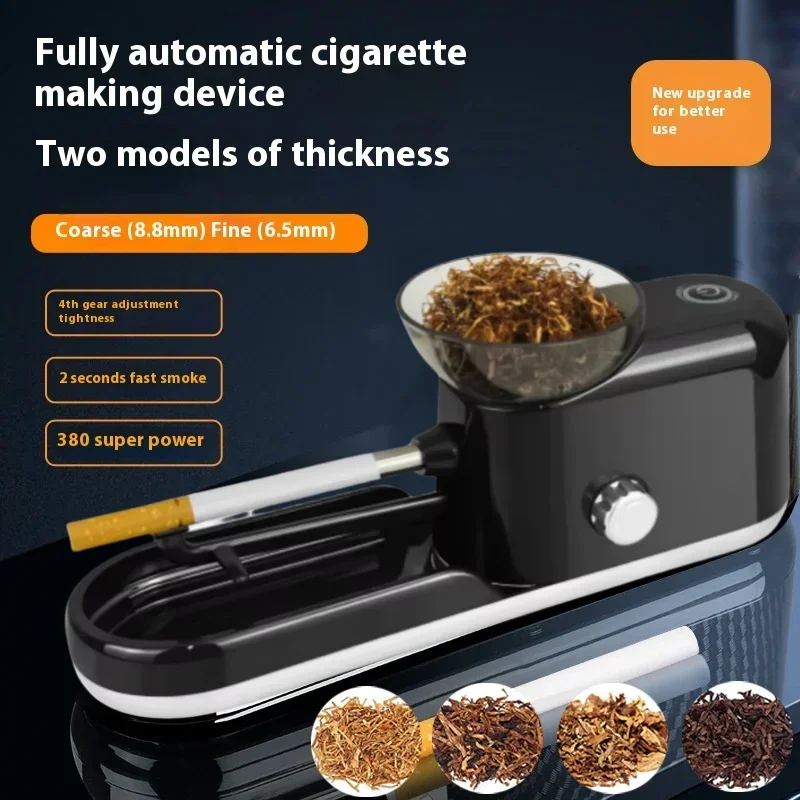 H8 6 5/8 мм сигаретная машина с двойной трубкой и поддоном для прокатки табака