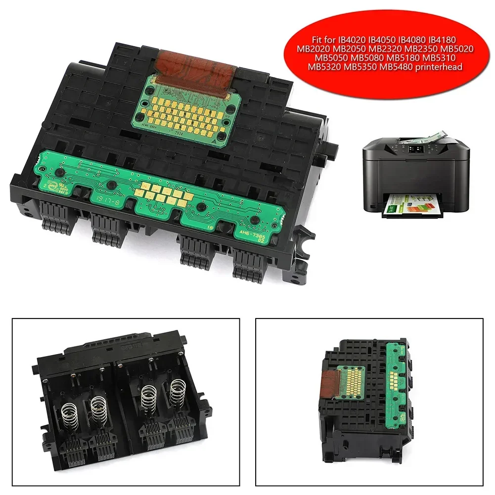 Высокопроизводительная печатающая головка QY60087 для IB4020 IB4080 IB4180 MB2020 MB2320 MB5080 MB5180