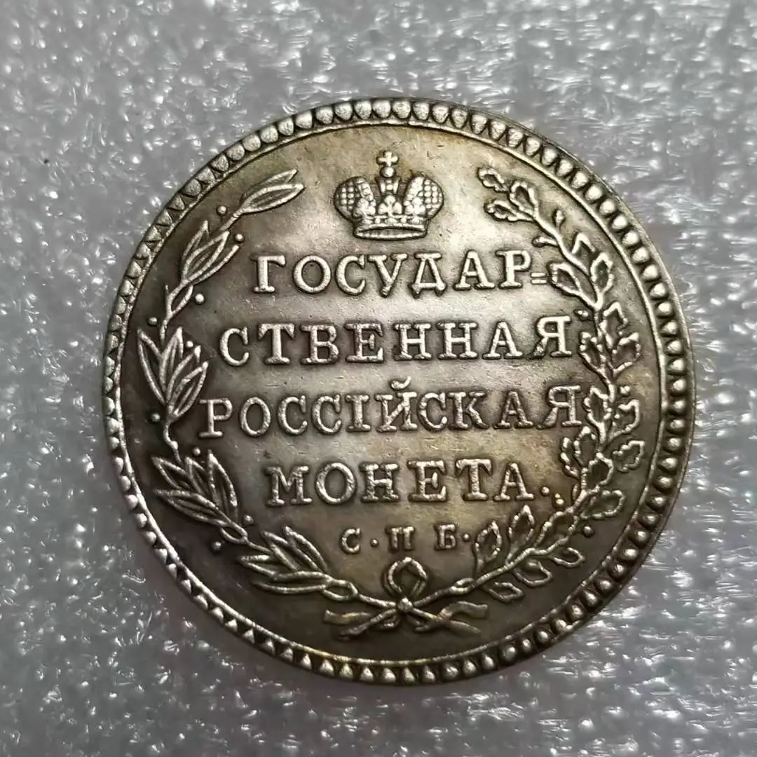 

Россия 1803 винтажные золотые и серебряные монеты, домашний декор, монеты на удачу, волшебные коллекционные предметы, альбом, монеты, рождеств...