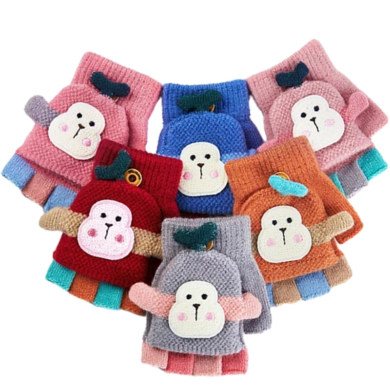 

Детские трикотажные перчатки без пальцев, длина 10,5 см