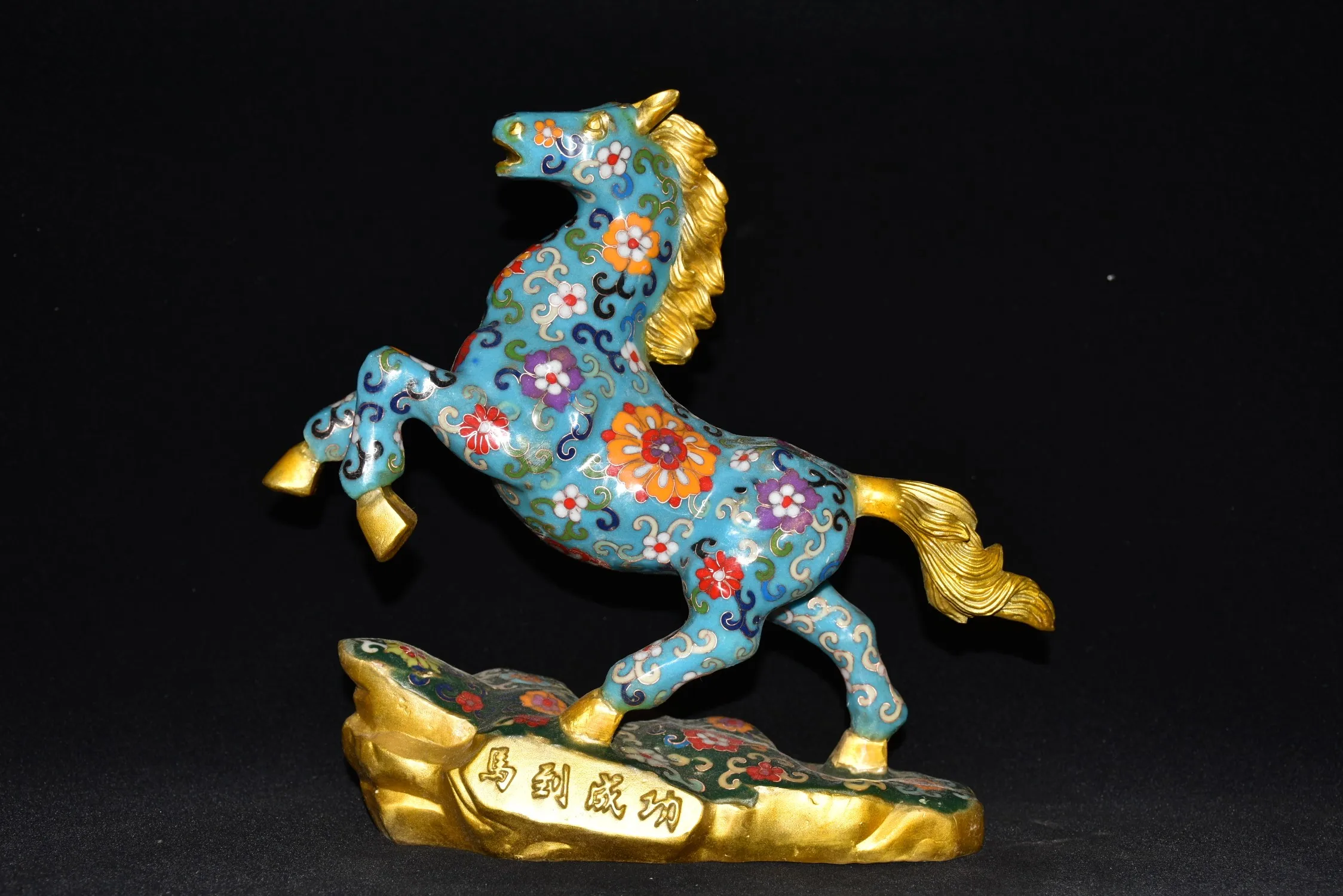 

12" Tibetan Temple Collection Bronze Gilt Cloisonne Enamel Lucky Horse horse to success Gather fortune ornament Town house