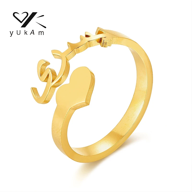 YUKAM Customized Gifts Woman Stainless Steel Rings Women's Ring Personalised Personalized Gift Wedding Accessories Letter Name