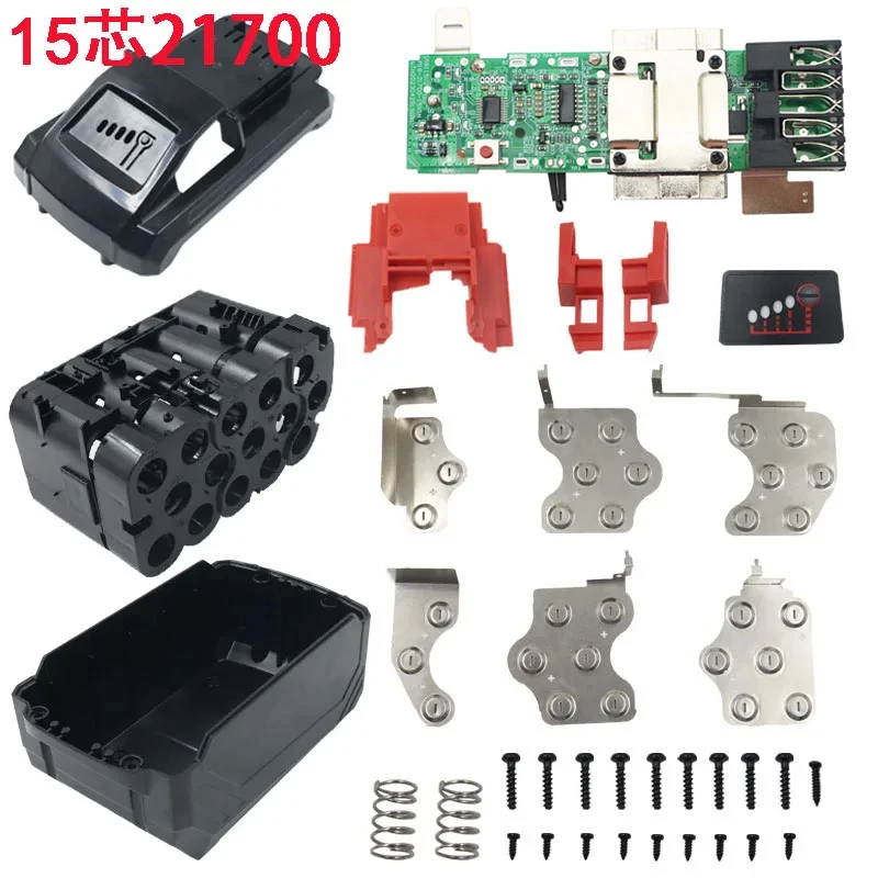 

Корпус для аккумулятора Milwaukee M18 18В 12Ач dawupine