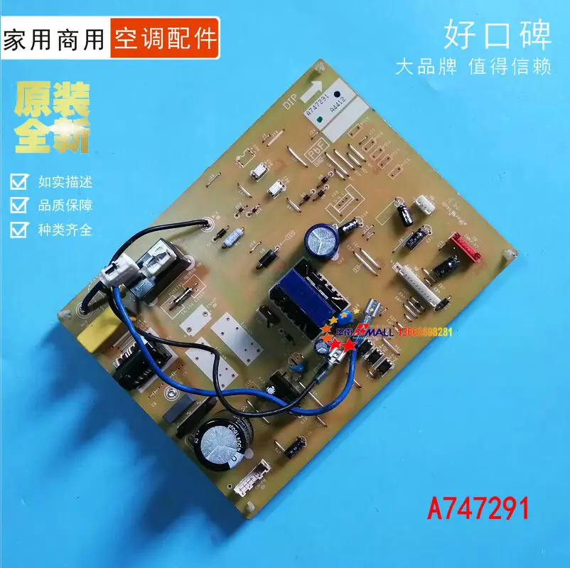 100% Test Working Brand New And Original  Main board of air conditioner cabinet A747291 A4412 A713453-1