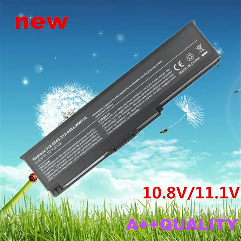 Аккумулятор для ноутбука DELL Inspiron 1420 Vostro 1400 312-0543 312-0584 451-10516 FT080 FT092 KX117 NR433 WW116
