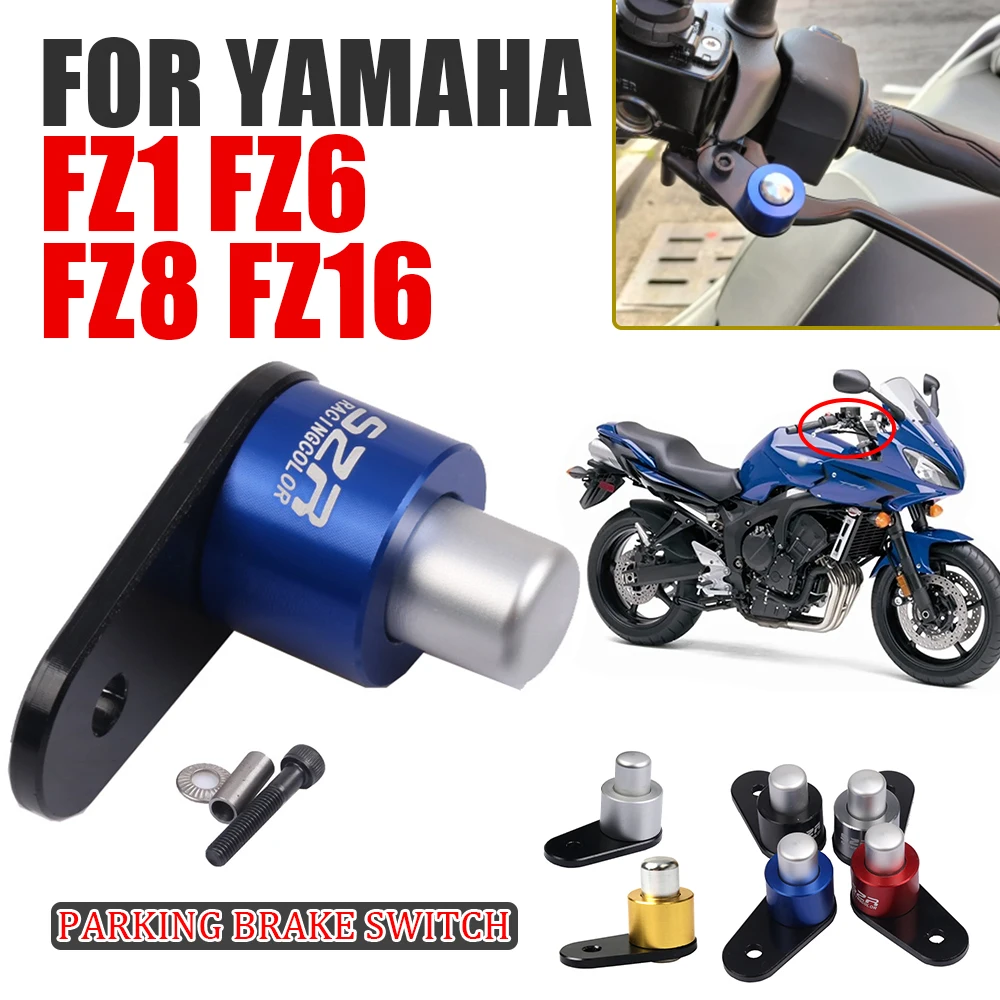Аксессуары для мотоциклов Yamaha FZ6 FZ8 FZ16 FZ1 |