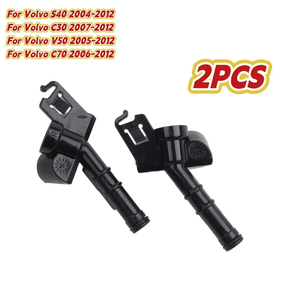 

1 пара автомобильных аксессуаров для Volvo C30 S40 V50 C70, насадка для омывателя фар, распылитель для очистки фар, форсунка 30698422 30698423