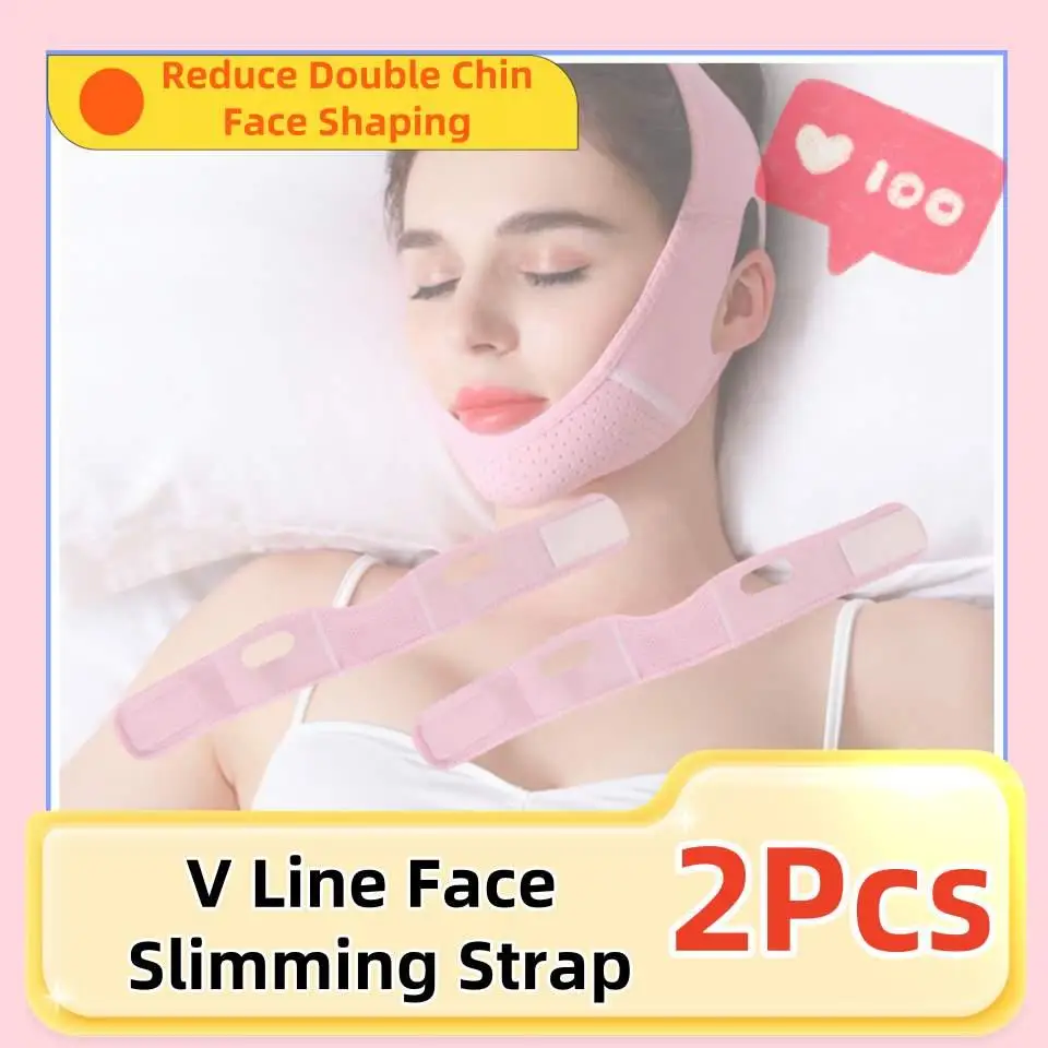 2 шт. ремешок для похудения лица уменьшающий двойной подбородок V-образные
