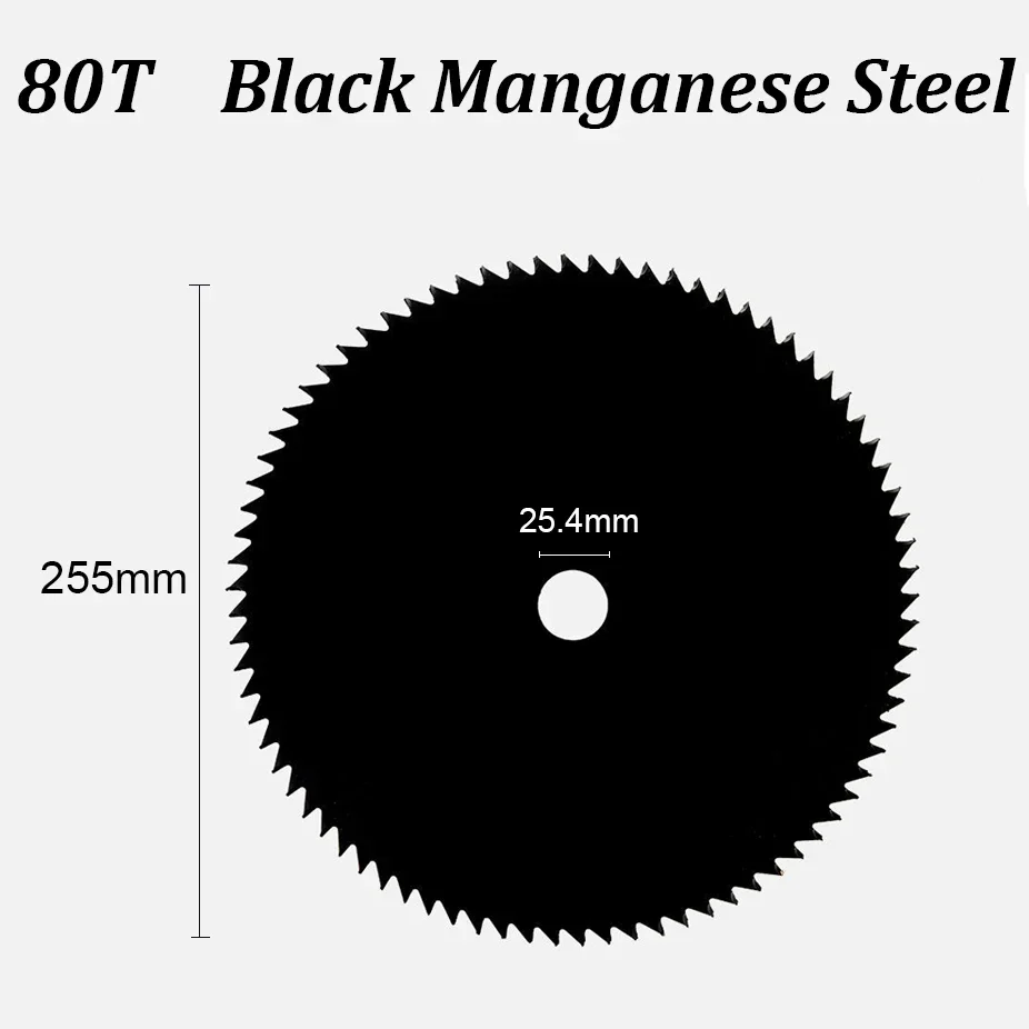 

Лезвие для триммера Skeyo серебристое/черное 40/60/80 зубов 255 мм