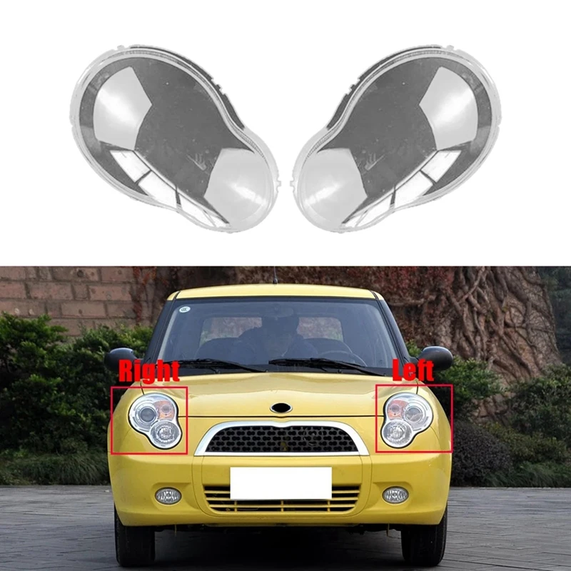

Car Front Left Right Headlight Shell Lamp Shade Transparent Lens Cover Headlight Cover For Lifan 320 2007-2012