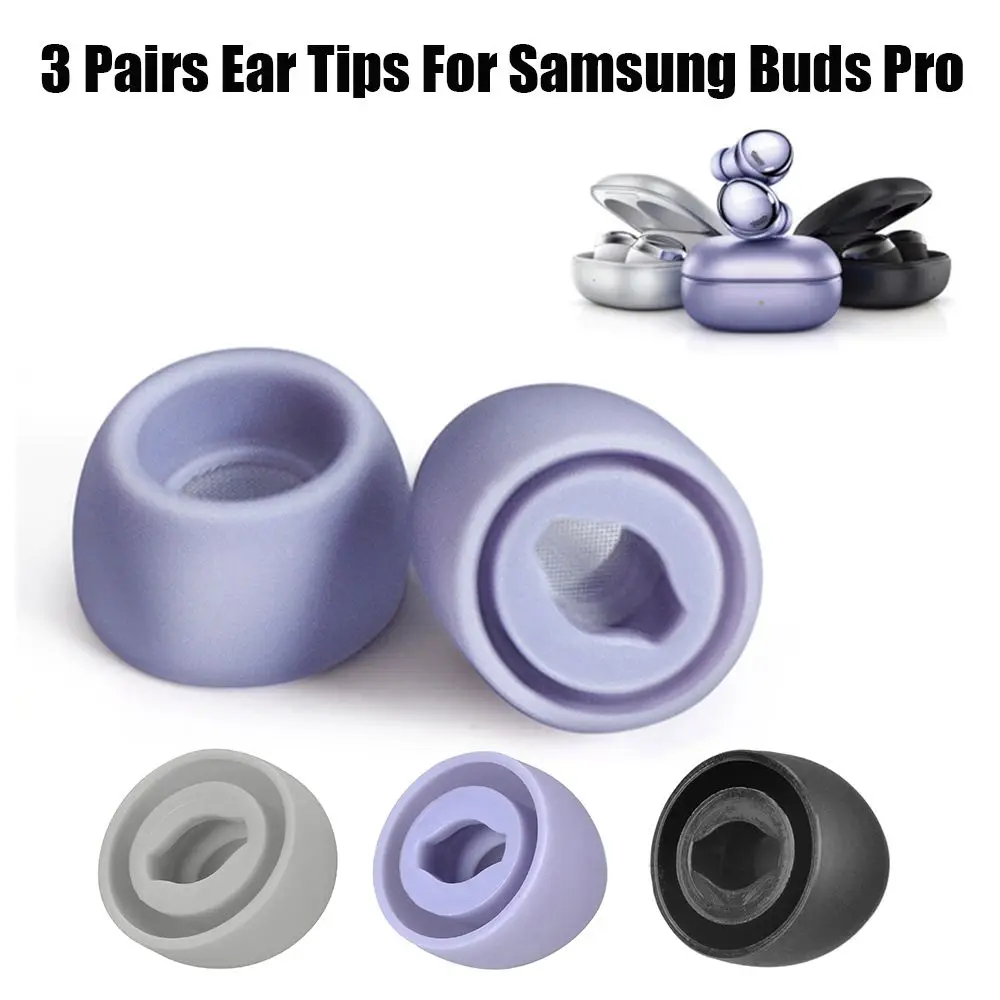 

6 шт., силиконовые насадки для наушников Samsung Galaxy Buds Pro