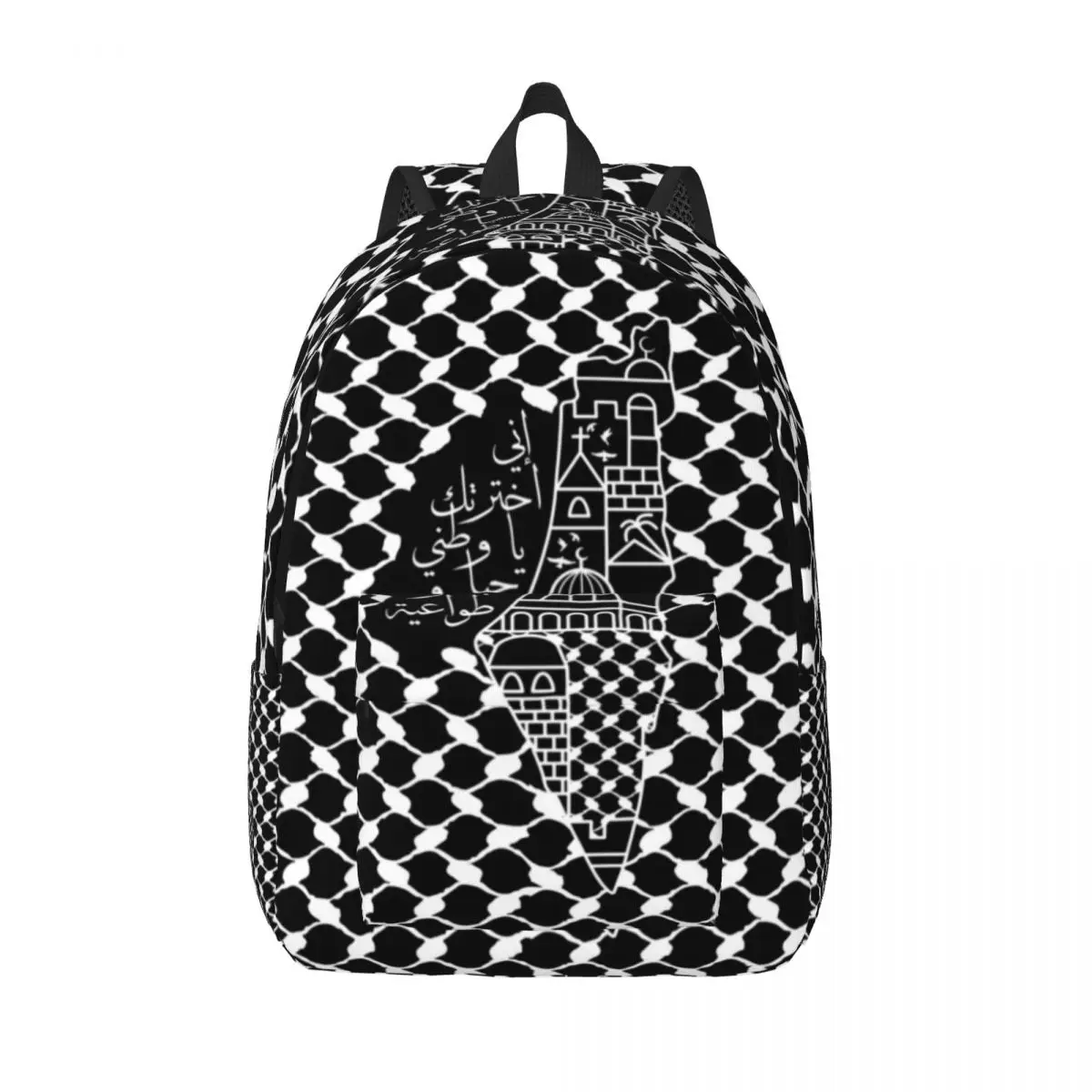 

Palestinian Hatta Kufiya Folk Canvas Backpack for Men Women Waterproof School College Palestine Keffiyeh Bag Printing Bookbag