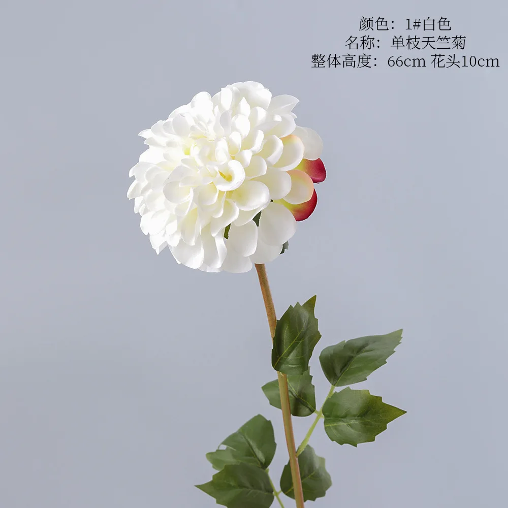 

Искусственный цветок черный 66 см