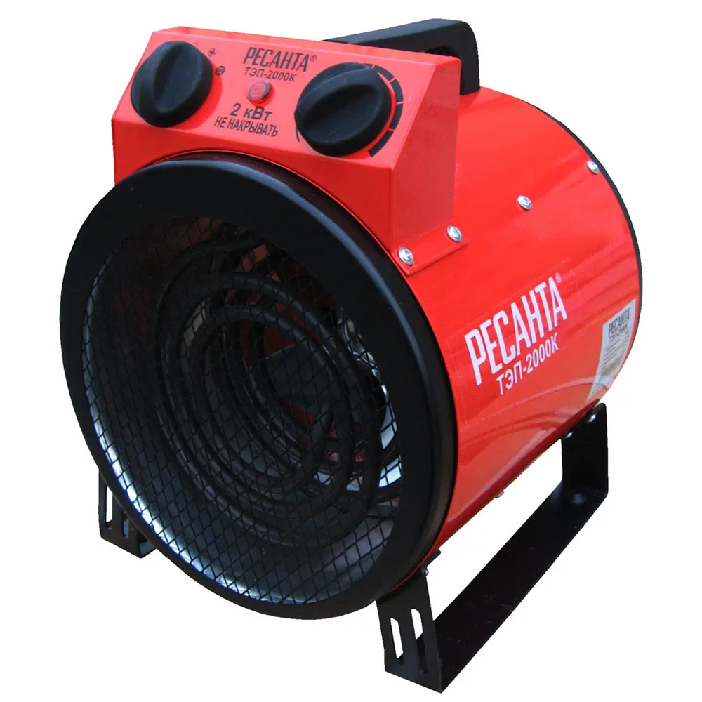 Пушка тепловая электрическая Ресанта ТЭП-2000К (2 режима мощности 25/2000 Вт площадь