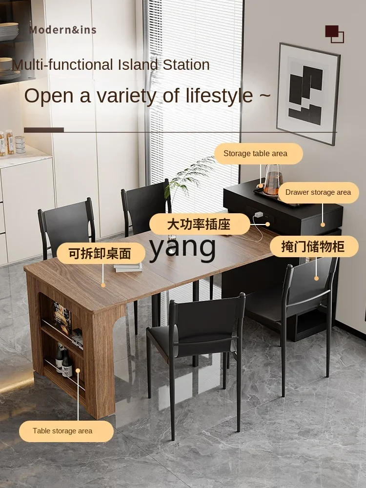 Yjq современный простой узкий кухонный остров обеденный стол встроенный домашний