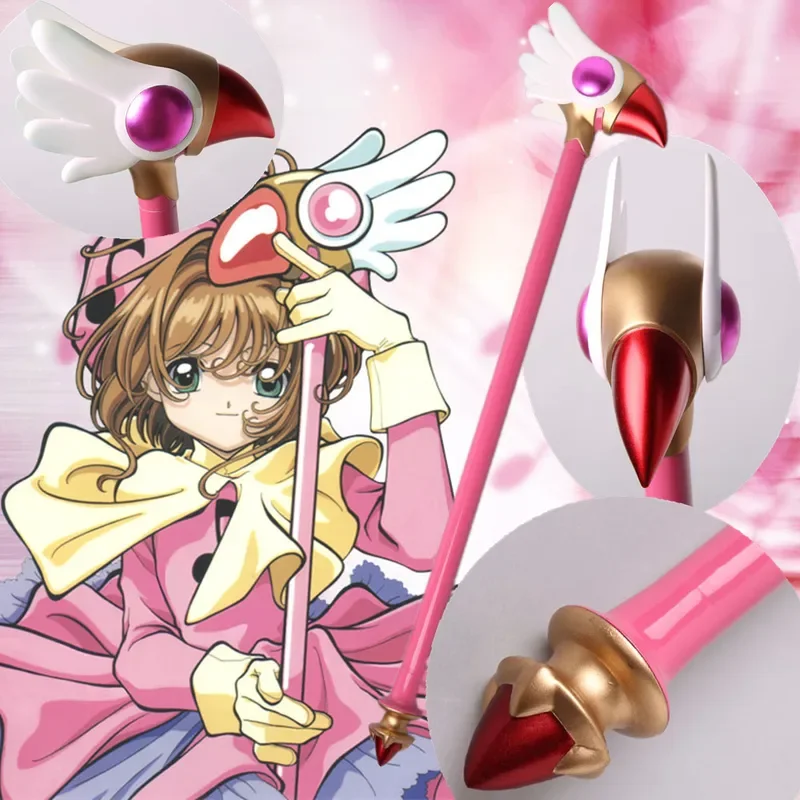 Athemis The Magic Card Girl Голова птицы Сакуры Staff Cardcaptor Sakura Wand Высокое качество такой же как