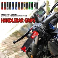for suzuki rv125 2003 2010 rv 125 2011 2016 motorcycle accessories handlebar grip 7822mm motorbike handle bar hand grips