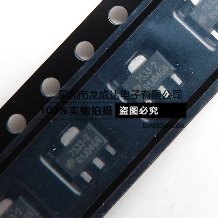 

20pcs original new HT7533-2 7533-2 SOT-89 low pressure differential linear voltage stabilization (LDO) HOLTEK